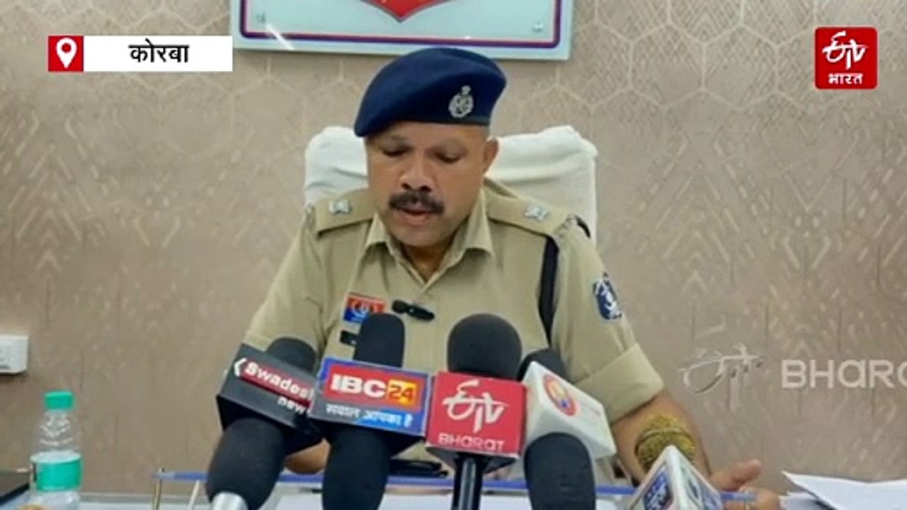 कोरबा में युवक के जान देने के केस में नया मोड़, लड़की के भाई ने दी थी फर्जी पुलिसवाला बनकर धमकी