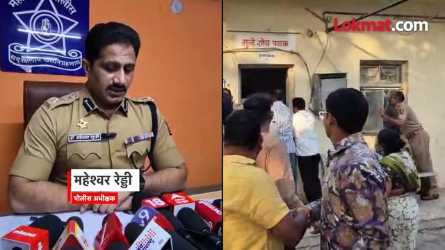 पोलीस ठाणे की आखाडा? जळगावात काय घडलं?