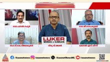 'കരയുദ്ധത്തിലേക്ക് കടന്നാൽ ഇറാനോട് പിടിച്ചുനിൽക്കാൻ അമേരിക്കയ്ക്ക് കഴിയില്ല'