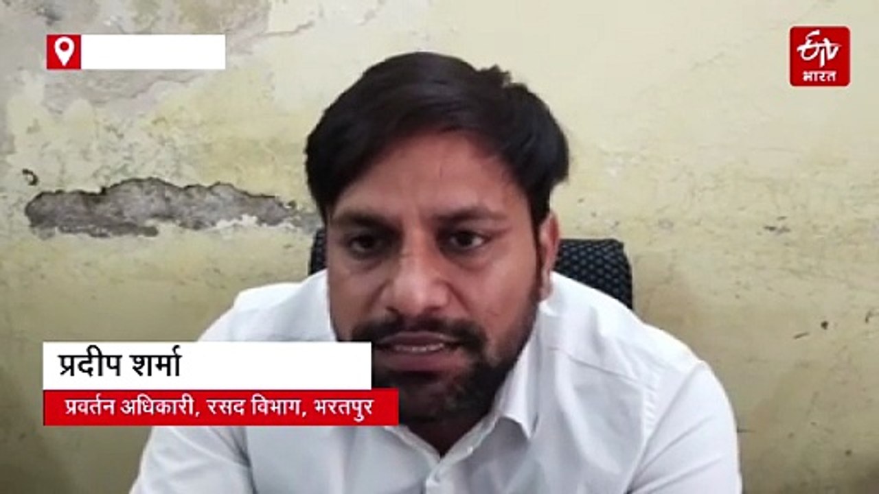 युद्ध ने बढ़ाई गैस की मांग: भरतपुर में अवैध रिफिलिंग का भंडाफोड़,  जैसलमेर में गैस गोदाम सीज