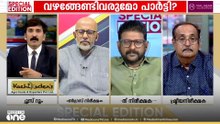 'സത്യത്തിൽ കെ. സുധാകരൻ കോൺഗ്രസിന്റെ പൊതുതാത്പര്യത്തിന് കുറുകെ നിൽക്കുകയല്ലേ...?'