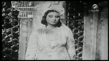 فيلم - وداد - 1936