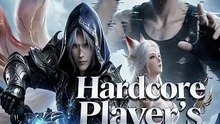 Hardcore Player's Salvation 2026 Website Free