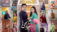Tum_Larkay_Bhi_Na_-_Episode_24_-_14_Mar_2026_-_[_Aina_Asif___Ali_Dayyan_]_-_HUM_TV(360p)