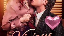 💋 【NEW】 🔥 VICIOUS-HD & NEW MOVIE ☕