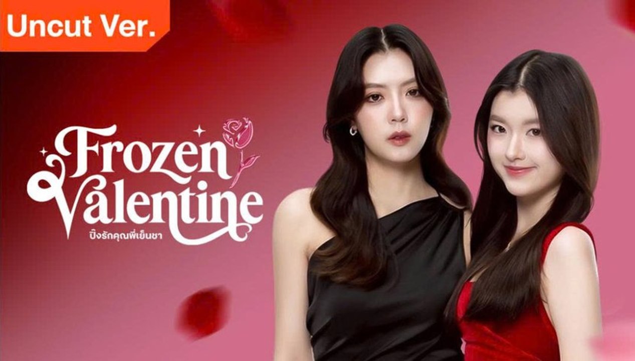 (GL)FrozenValentine (Uncut Ver) Episode1 - Eng Sub
