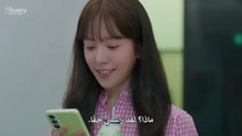 مسلسل الدليل العملي للحب الحلقة 5 مترجمة كوري