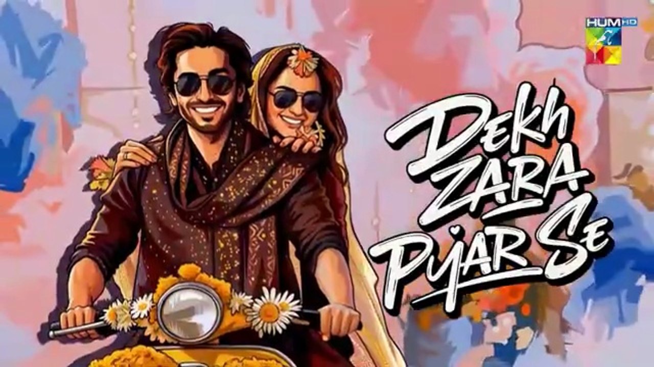 Dekh Zara Pyar Se - Episode 25 [Eng Sub] - 14 March 2026 - [ Yumna Zaidi & Hamza Sohail ] HUM TV