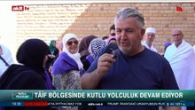 Kutlu Yolculuk - 14.03.2026
