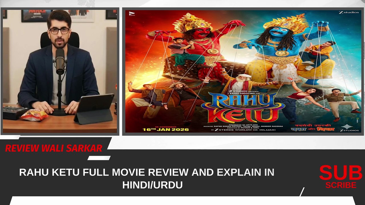 Rahu Ketu Full Movie Review in Hindi/URdu