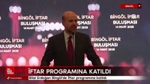 Bilal Erdoğan Bingöl'de İftar programına katıldı