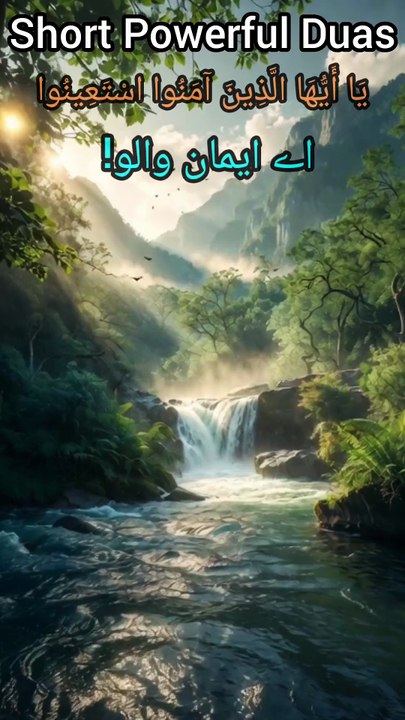 Heart Touching Quran Recitation | Peaceful Tilawat & Islamic Duas