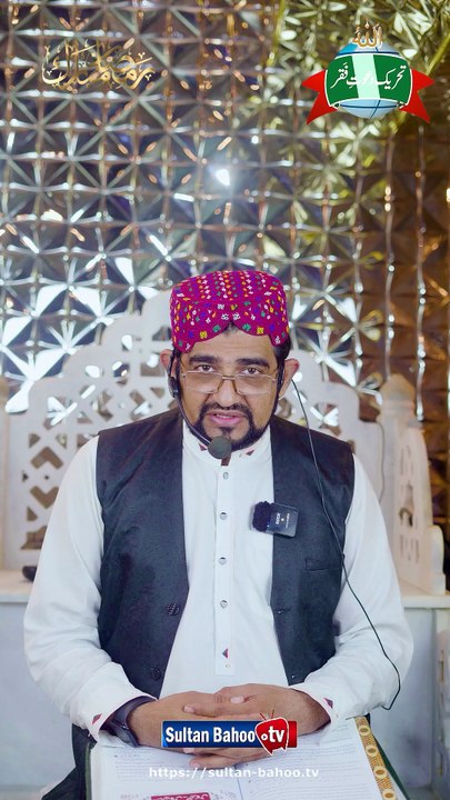 Sultan-ul-Ashiqeen | Masjid-e-Zahra | 25 Ramadan | Laylatul Qadr 2026 | Special Broadcast