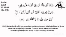 emDIN - Kuran Jusuf 12.93-98 dio 1/2