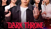 Dark Throne - The Illegitimate Heir to the Underworld ✅2026 - FULL MOVIES ENGLISH SUB