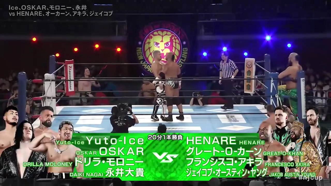 Yuto-Ice, OSKAR, Drilla Moloney & Daiki Nagai vs HENARE, Great-O-Khan, Jakob Austin Young & Francesco Akira: NJPW New Japan Cup 2026 Day 8 (3/14/2026)