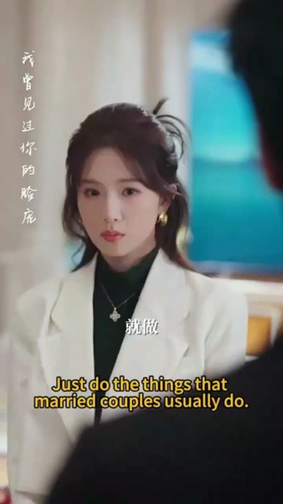 Hotter Than Revenge - English Sub