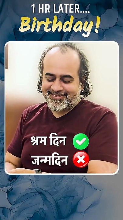 AP's Birthday!!! __ Acharya Prashant