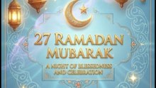 27-Ramadan-Message