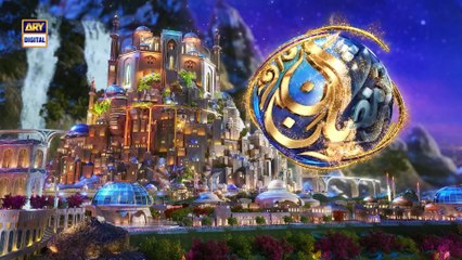 Tauba Qabool Ho Meri Tauba Qabool Ho | Mahmood Ul Hassan Ashrafi | ARY Digital