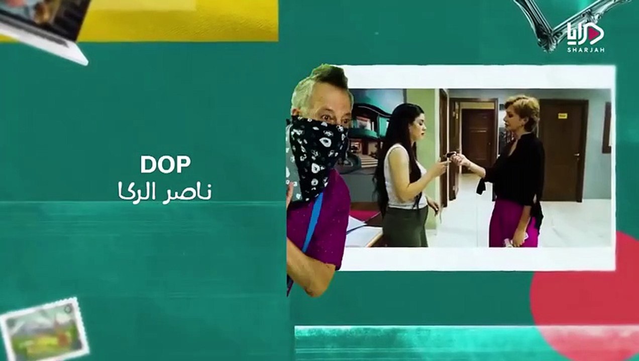 مسلسل يا انا يا هي 2 الحلقة 27