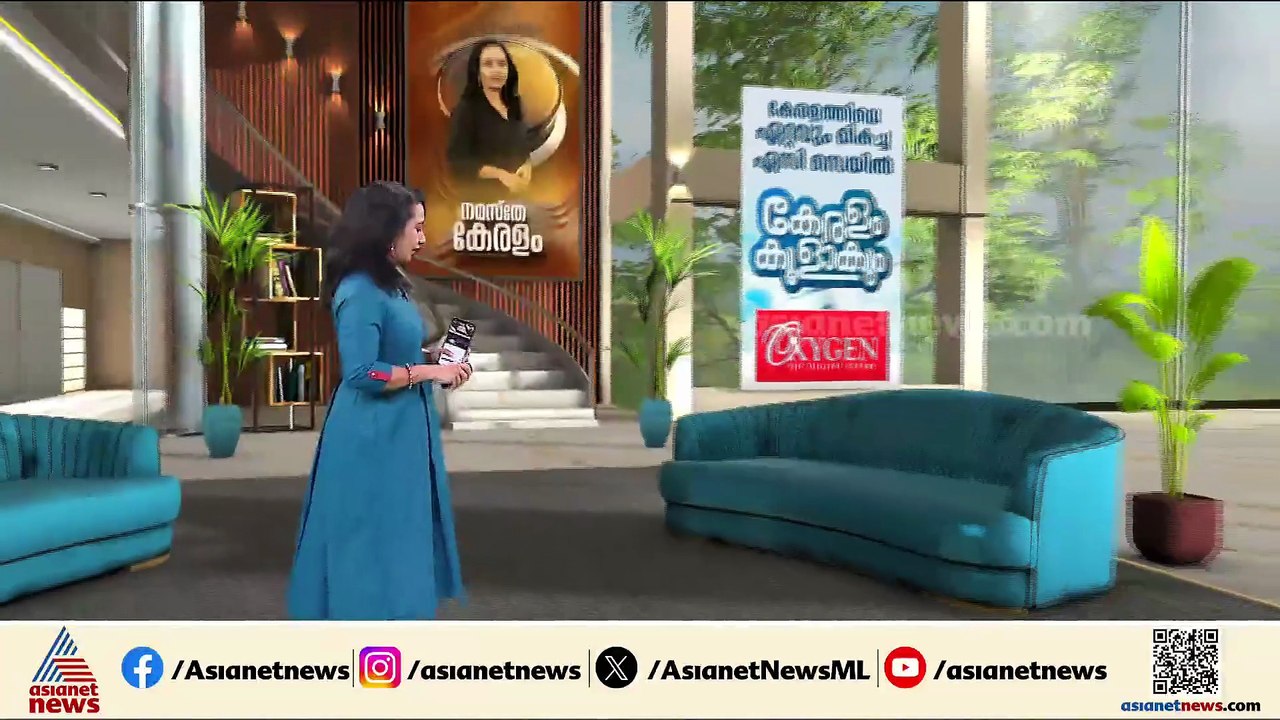 എന്നാണ് തെരഞ്ഞെടുപ്പ്? തിയതിയിൽ തീരുമാനം വിഷു ക...