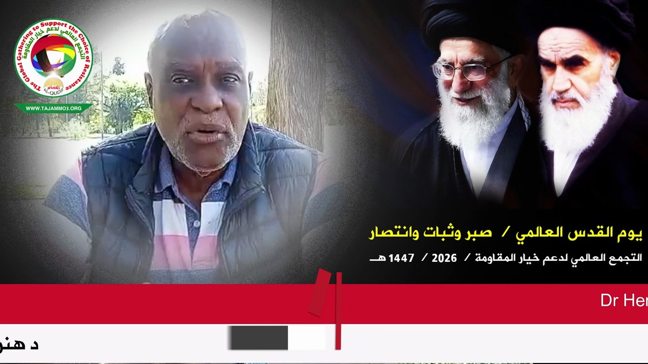 يوم القدس 2026 5