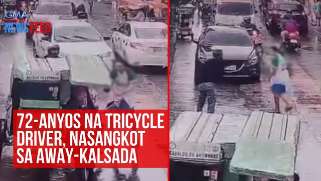 72-anyos na tricycle driver, nasangkot sa away-kalsada | GMA Integrated Newsfeed