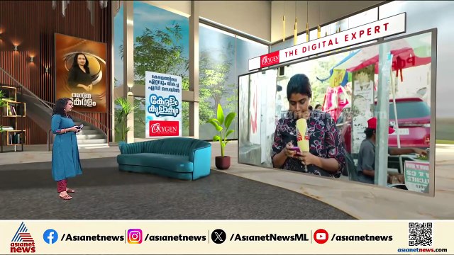 സംസ്ഥാനത്ത് എല്ലാവര്‍ക്കും ഇനി ആരോഗ്യ പരിരക്ഷ; ഇന്‍ഷുറന്‍സ് ഇല്ലെങ്കിലും ഇനി സൗജന്യ ചികിത്സ