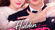 Hidden Favo- Drama Movie English Sub