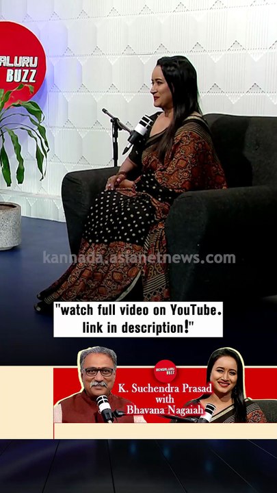 ದುಃಖ ಯಾಕೆ ಬರುತ್ತೆ? | #shorts #suchendraprasad #podcast #suvarnanews #bhavananagaiah