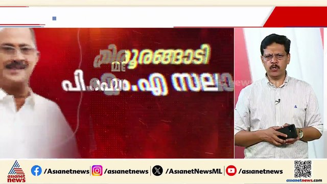 പലയിടത്തും വെച്ചുമാറല്‍ സാധ്യമോ? ലീഗില്‍ ചുടുപിടിച്ച് അന്തിമഘട്ട ചര്‍ച്ചകള്‍, പട്ടിക ഉടന്‍
