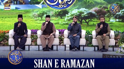 Middath e Rasool SAWW | Shan e Iftar | 16 MARCH 2026 | Waseem Badami | #shaneramazan