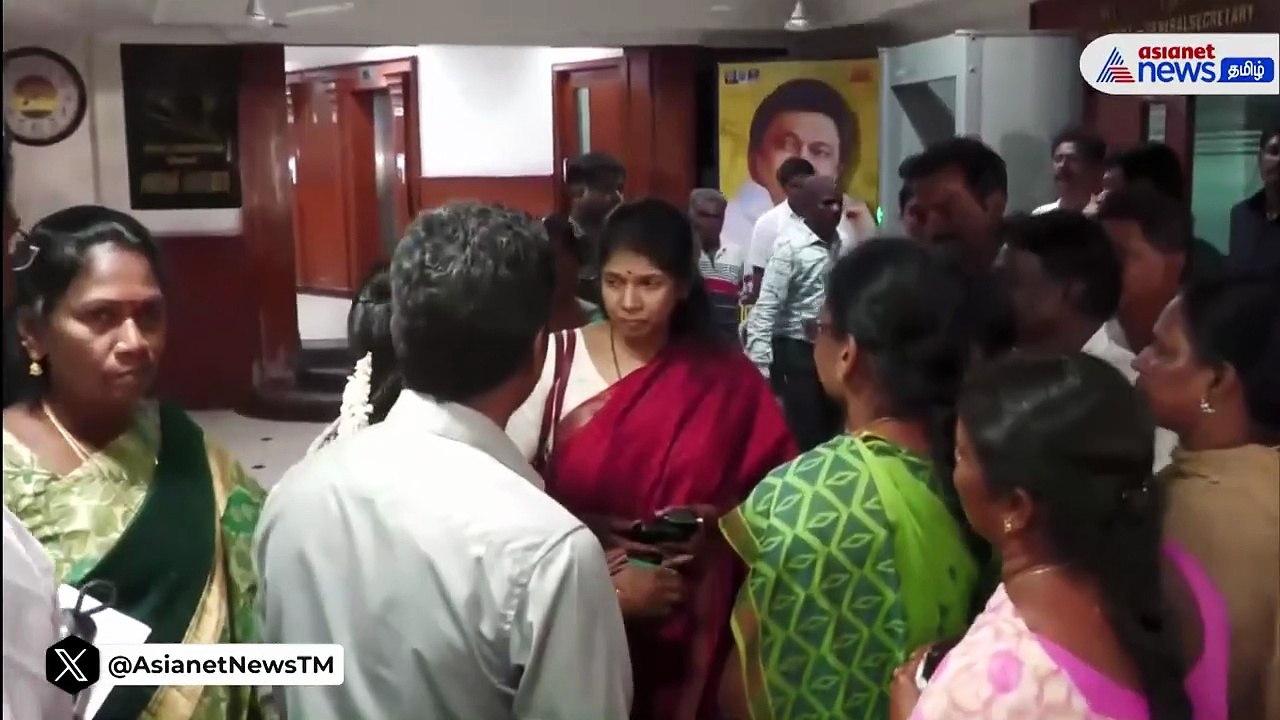 2026 தமிழக சட்டமன்ற தேர்தலை முன்னிட்டு திமுக தேர்தல் அறிக்கை Manifesto முக்கிய கூட்டம் நடத்தப்பட்டது