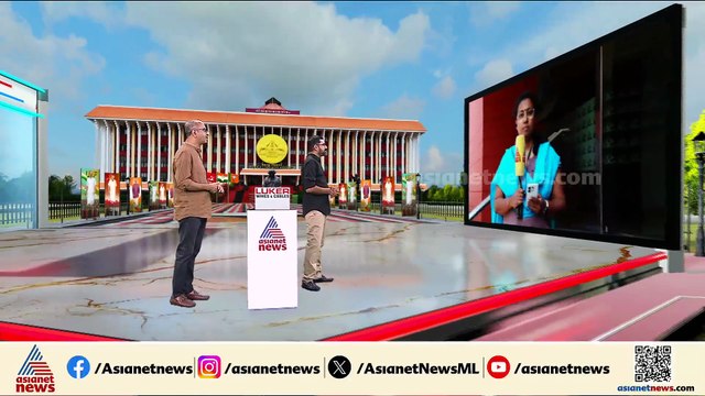 പിണറായി 3.0 ലക്ഷ്യമിട്ട് എൽഡിഎഫ്; പാലക്കാട് മണ്ഡലത്തിലെ സ്ഥാനാർത്ഥി ആരെന്ന് തീരുമാനമായില്ല