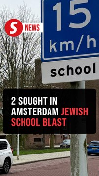 Dutch authorities seek 2 suspects in an explosion outside an Amsterdam Jewish school