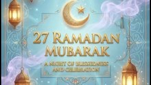 27-Ramadan-Message