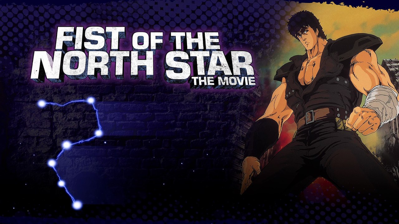 Fist of the North Star (1986)  Song