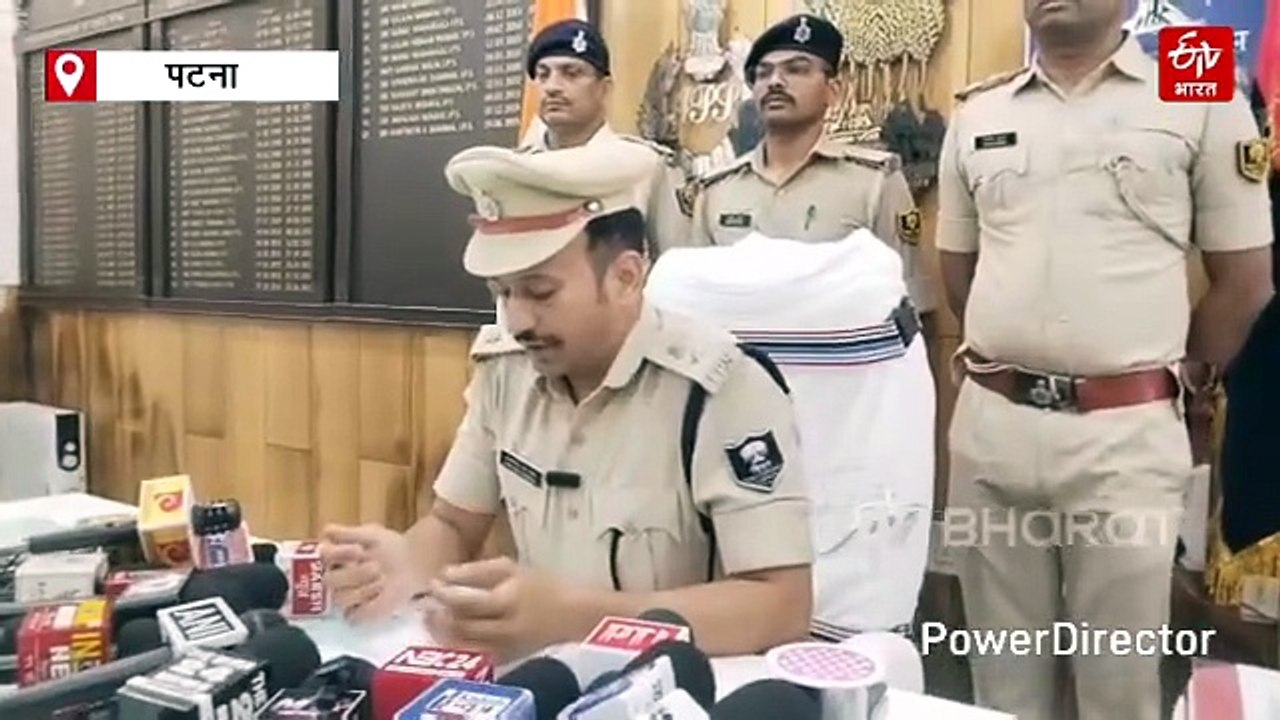 पटना पुलिस की छापेमारी में 7.5 करोड़ की हेरोइन...
