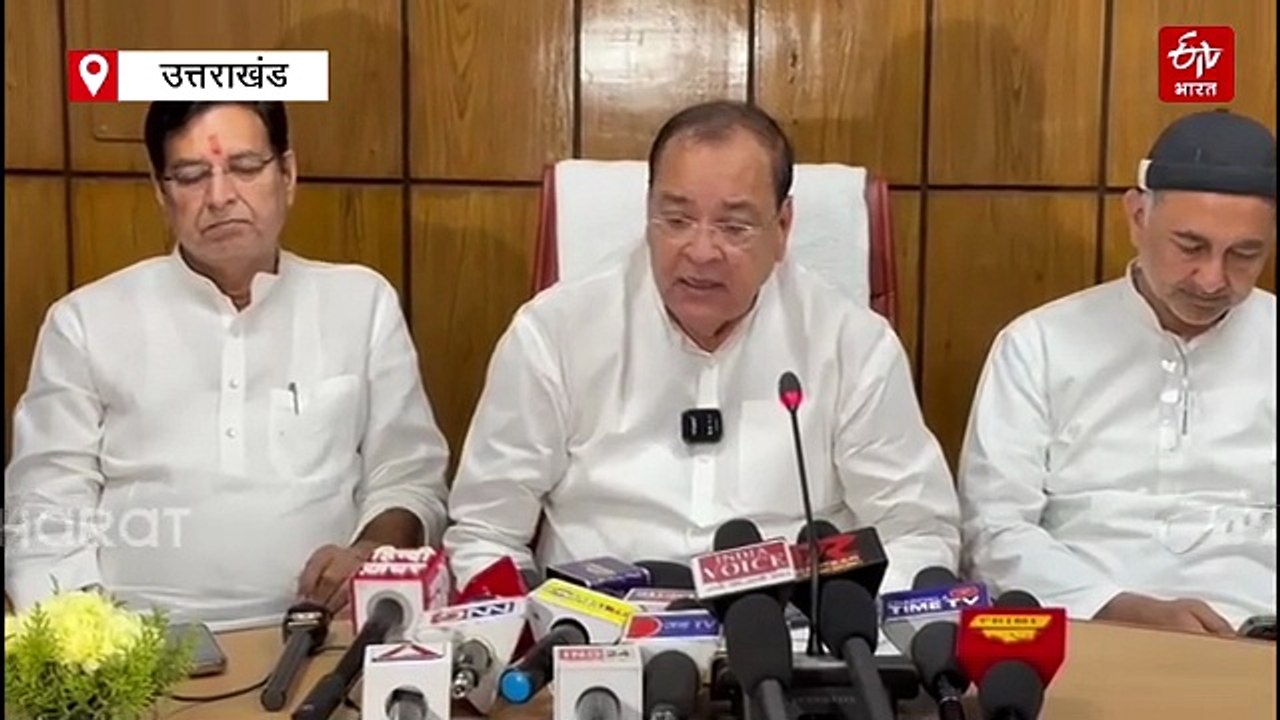 बजट सत्रावधि पर नेता प्रतिपक्ष ने सरकार को घेरा, प्रश्नों से बचने की बताया कोशिश, भ्रष्टाचार के लगाये आरोप