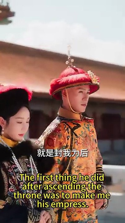 From this day we part