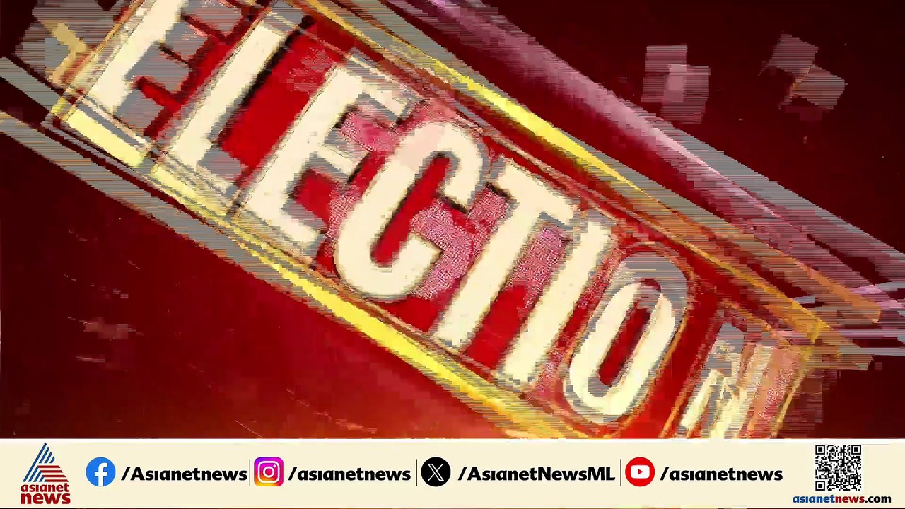 സർപ്രൈസ് പ്രഖ്യാപനം...കോൺഗ്രസ് വിട്ട ബാബു ദിവാകരൻ NDA സ്ഥാനാർത്ഥി