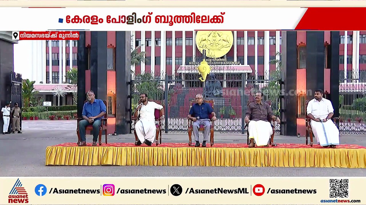 കേരളത്തിൽ വിസ്മയം സംഭവിക്കാൻ പോകുന്നത് NDA ക്യാ...
