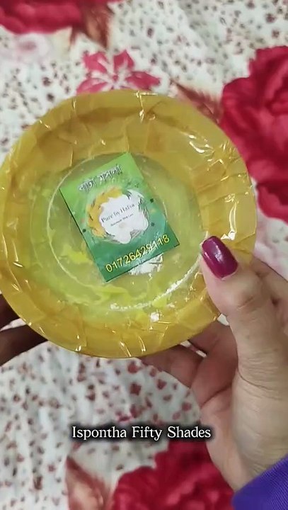 হঠাৎ মেহমান? রান্না হবে ঝটপট! Pure by Hafsa  এর ফ্রেশ বাটা মশলাতেই আসবে আসল স্বাদ 🍲 -Ispontha Fifty Shades  . . #PureByHafsa #FreshBataMoshla #AdaRoshunBata #QuickCooking #BanglaCooking #BangladeshiFood #KitchenHacks #isponthaurmi #EasyCooking #FoodVlog