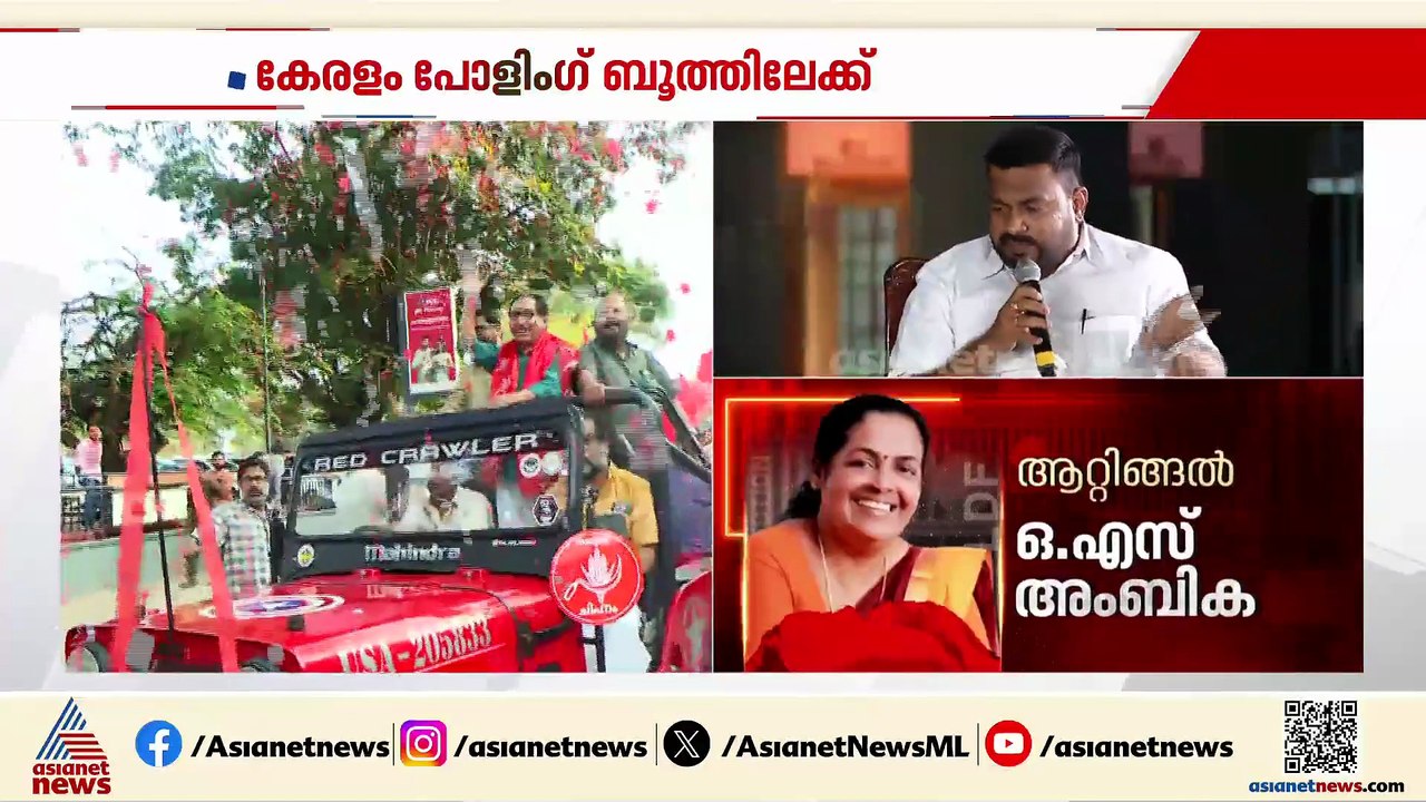 പിൻവാതിൽ നിയമനം മനോഹരമായി നടത്തിയത് ഇടതുപക്ഷ സർക്കാരാണ്: ജെ.എസ് അഖിൽ