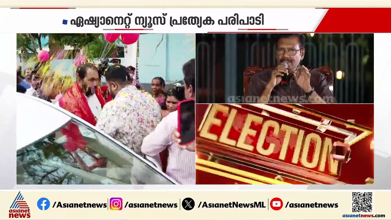 പാര്‍ട്ടി പ്രവര്‍ത്തനത്തിന്റെ ഭാഗമായാണ് നിയമസഭയെയും പാര്‍ലമെന്റിനെയും കാണുന്നത്: എ സമ്പത്ത്