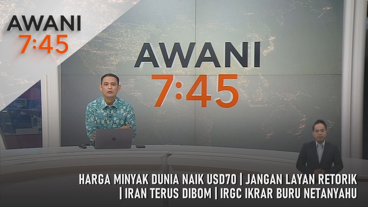 AWANI 7:45 [15/3/2026] – Harga Minyak Dunia Nai...