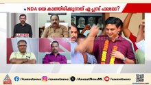 ‘ഒരു ദിവസമോ രണ്ട് ദിവസമോ മുൻപ് സ്ഥാനാർത്ഥികളെ നിശ്ചയിക്കുന്നത് ആദ്യ ലീഡിൻ്റെ ലക്ഷണമല്ല’