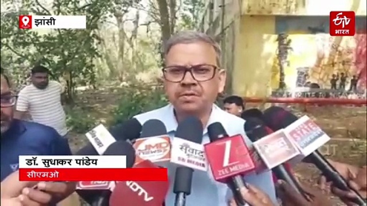 झांसी में डॉक्टर के 19 साल के बेटे की लाश रेलवे ट्रैक पर मिली, ट्रेन की चपेट में आने से हुई मौत