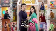 Tum_Larkay_Bhi_Na_-_Episode_25_-_15_Mar_2026_-_[_Aina_Asif___Ali_Dayyan_]_-_HUM_TV(360p)